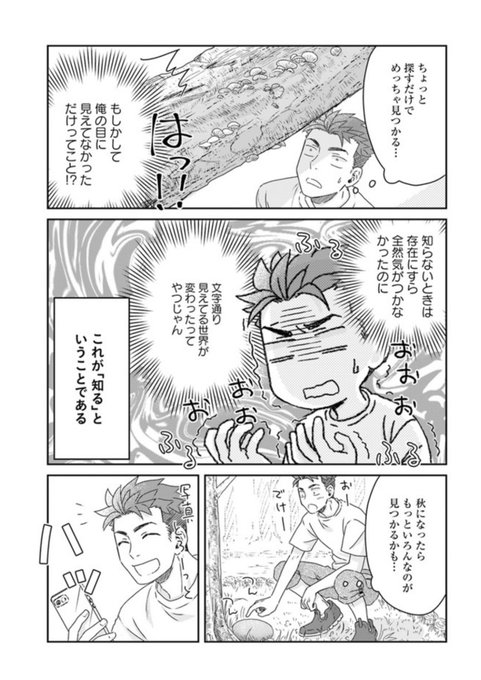 香日ゆら Kouhiyura Twilog