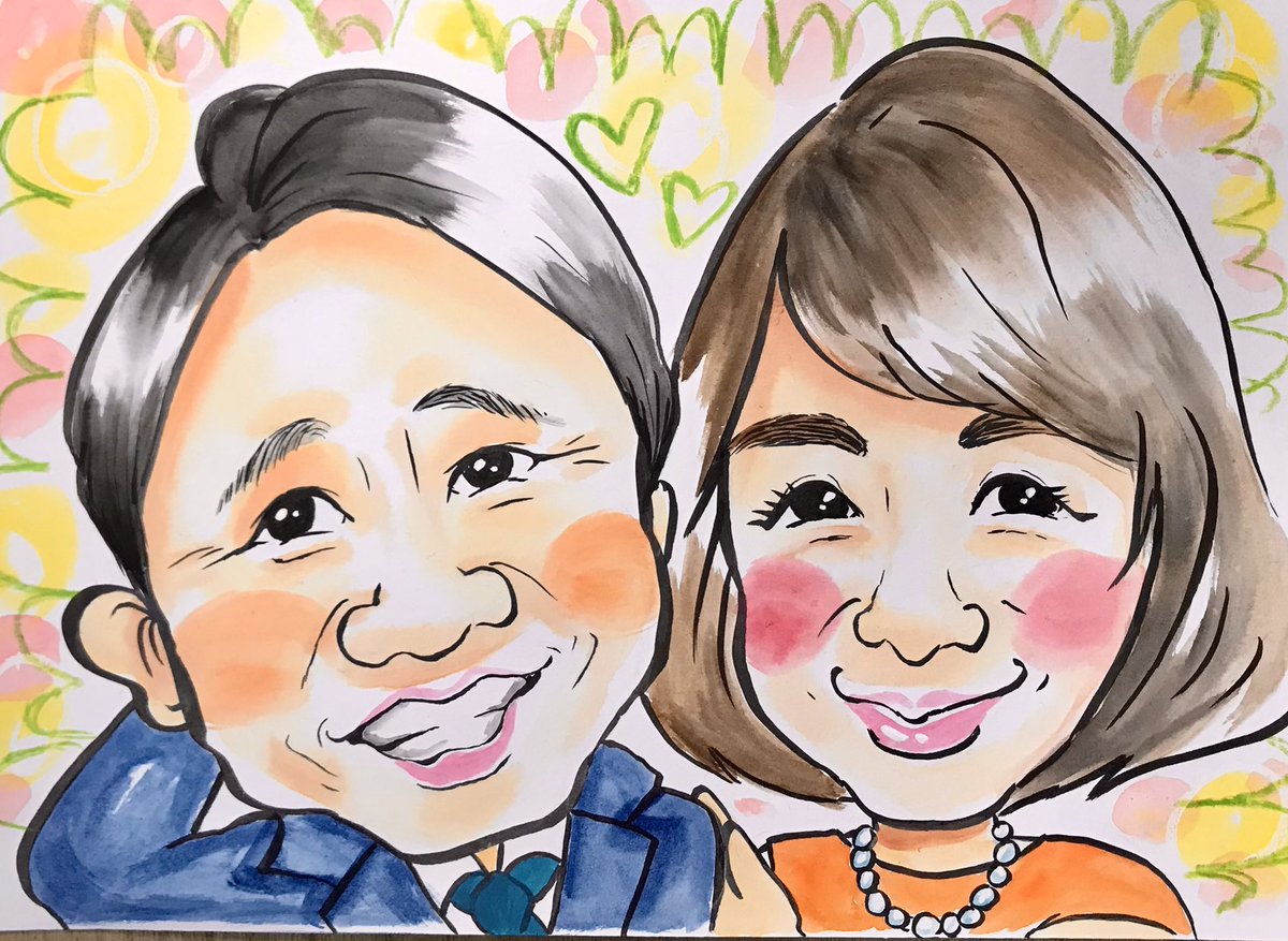 夏目三久 Twitter Search