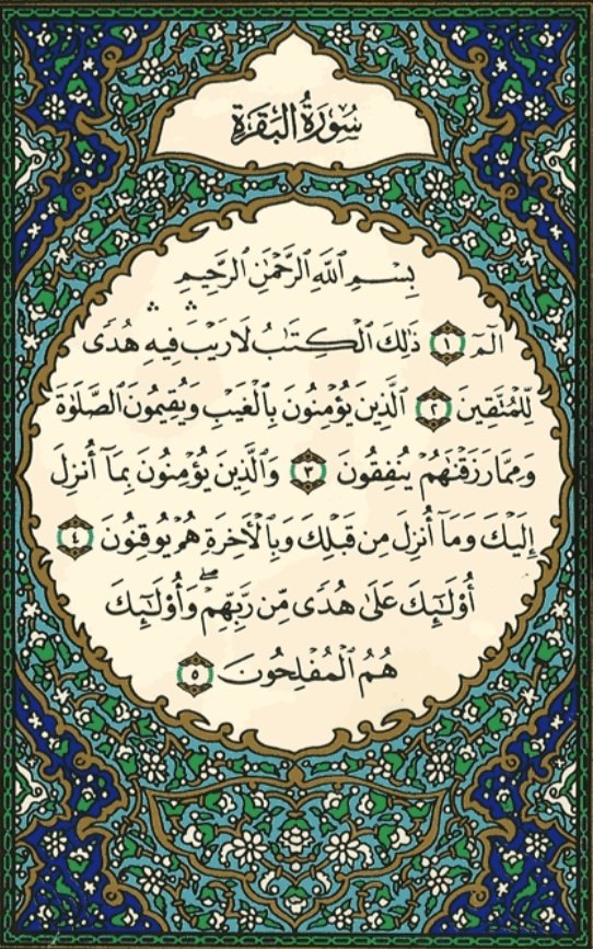 bn____711_Re's tweet photo. اليوم / 1
التغريدة رقم  1 https://t.co/lcTQHxgGUb