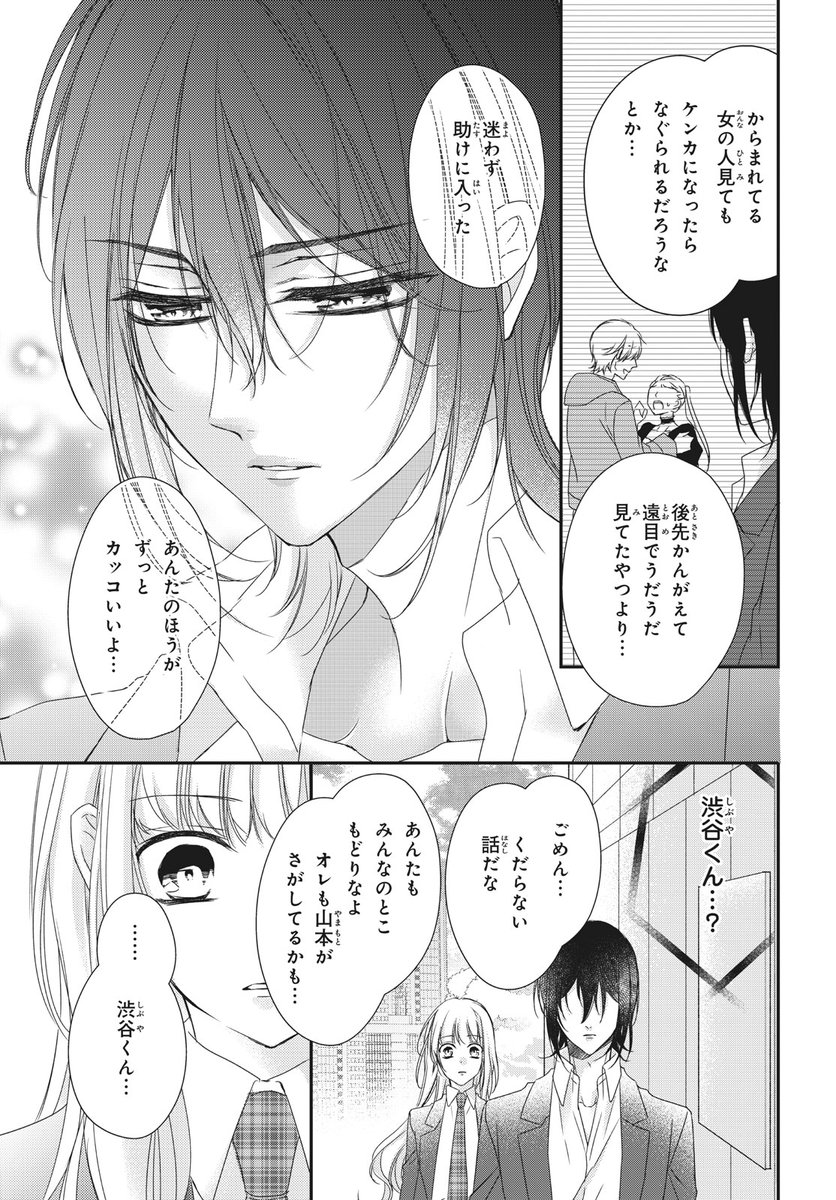 (5/16) 
