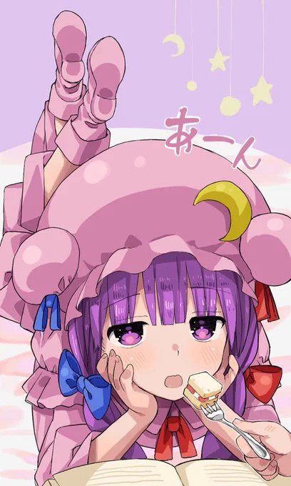 絵柄迷走気味だから1番安定してた頃の絵を見てる 