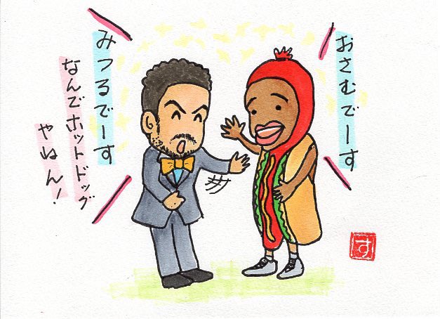 @rm31sg_game これも投下しとくかwww 