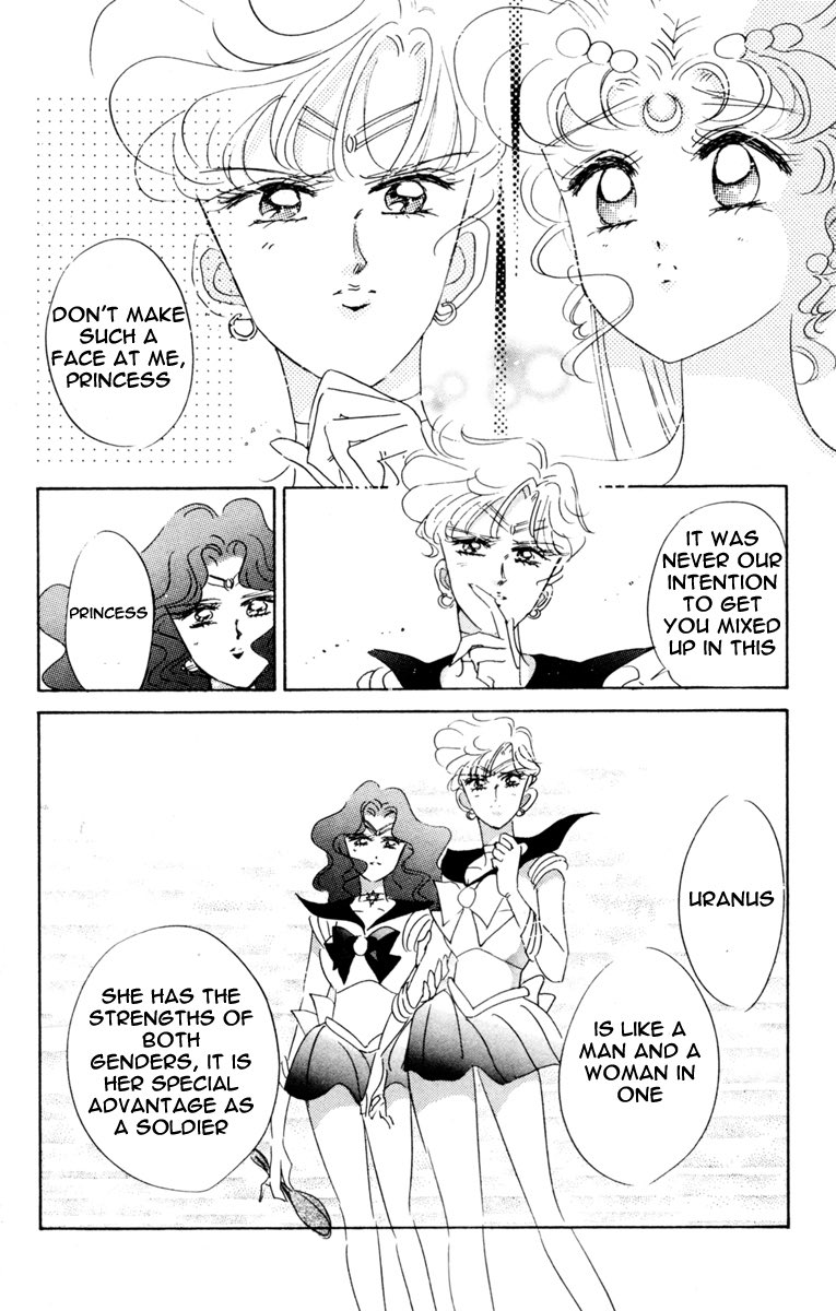 🩸 𝔣𝔞𝔩𝔩𝔬𝔫 🩸 on X: "@HarlenQwyr Sameeee but manga Uranus. Neptune  explaining Uranus' gender stuck with me so much, I think about it very  often https://t.co/tl6ijvisHk" / X