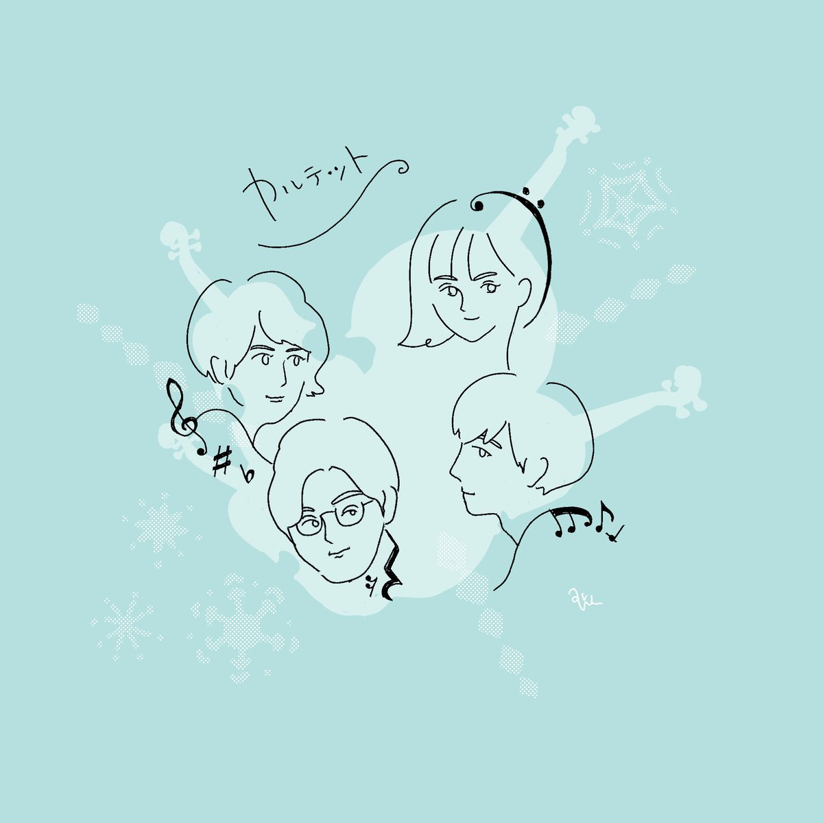 カルテット 画像 最新情報まとめ みんなの評価 レビューが見れる ナウティスモーション 17ページ目