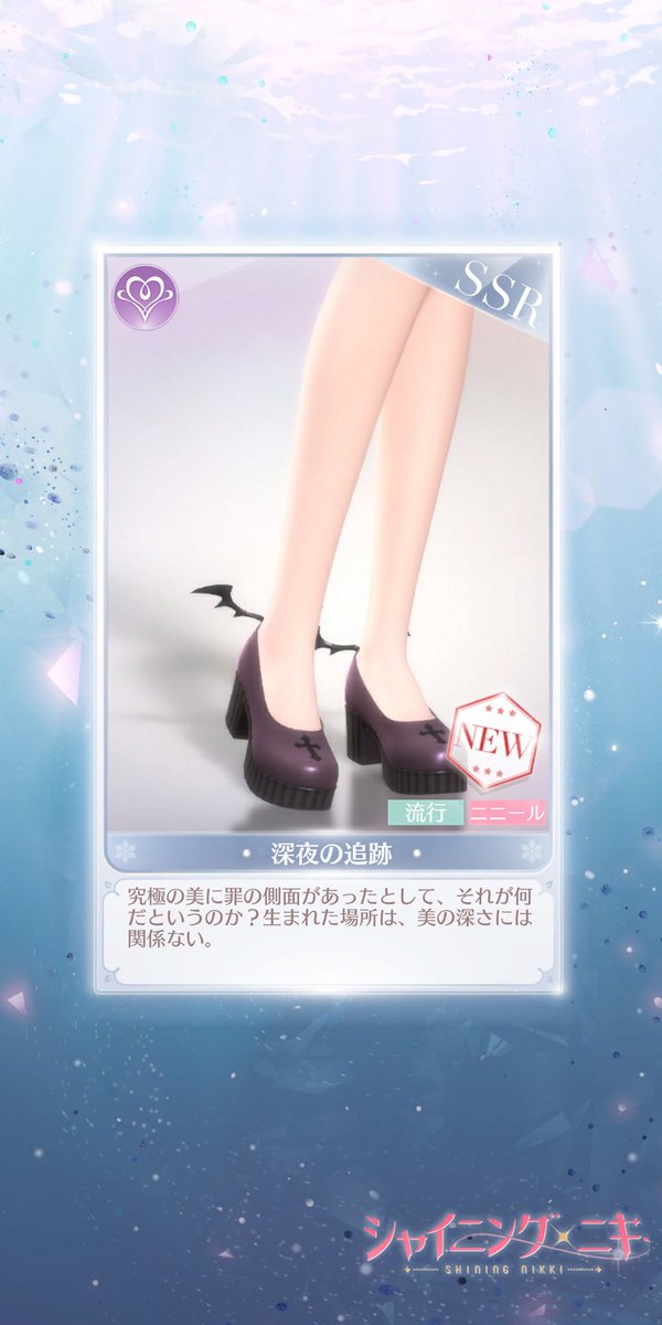 コウモリのtwitterイラスト検索結果