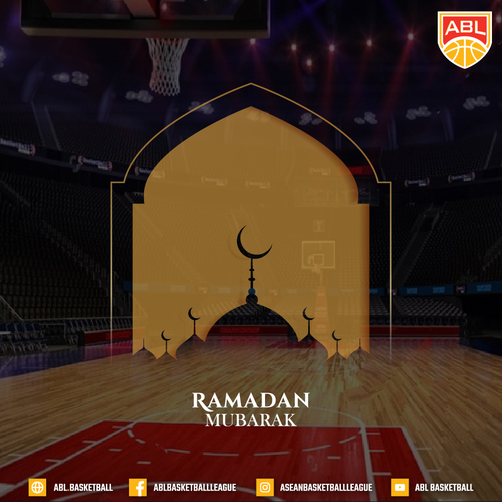 Wishing you a blessed Ramadan that will inspire you with courage and strength that will help you to win every challenge of life! Let's celebrate as the month of Ramadan begins here.