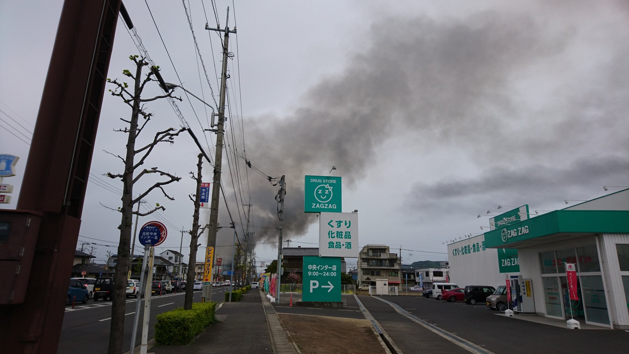 まっきー on Twitter 