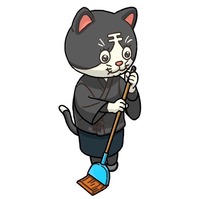 天理教のtwitterイラスト検索結果 天理教のtwitterイラスト検索結果