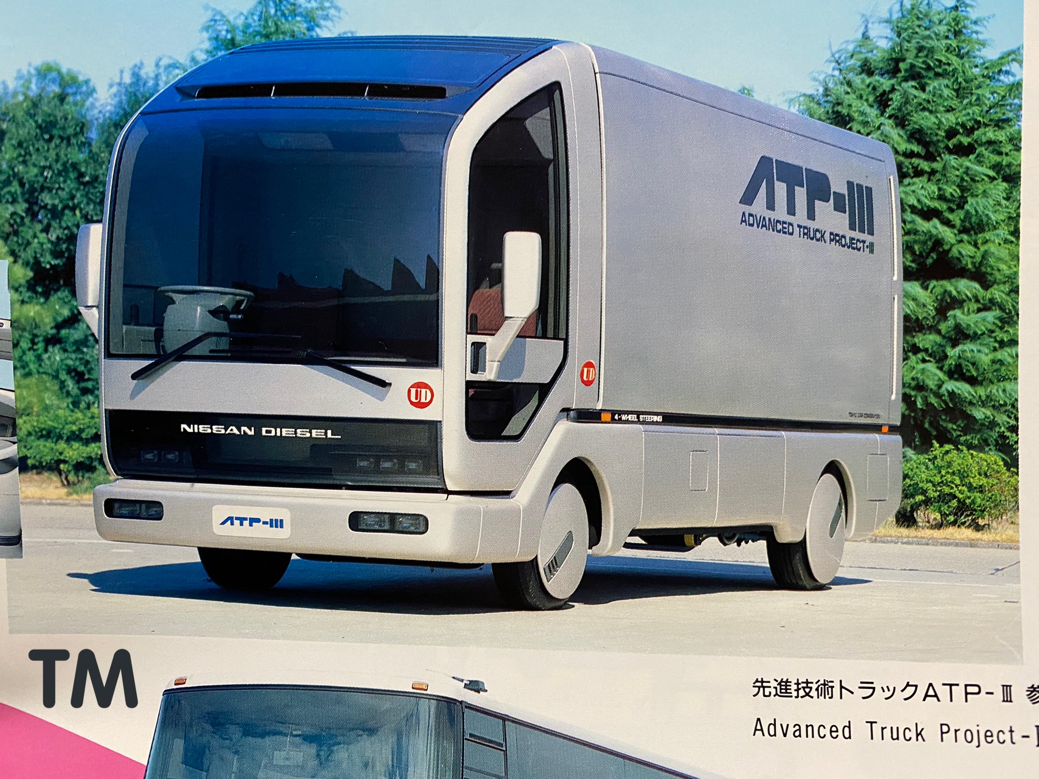 激安本物 T219 トミー 日産 ディーゼルトラック aob.adv.br