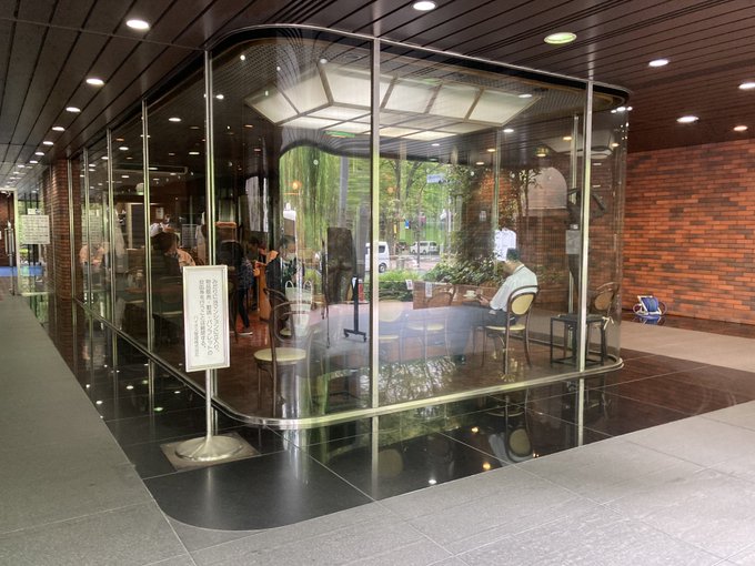 Bot Kenchiku S Recent Tweets 8 Whotwi Graphical Twitter Analysis