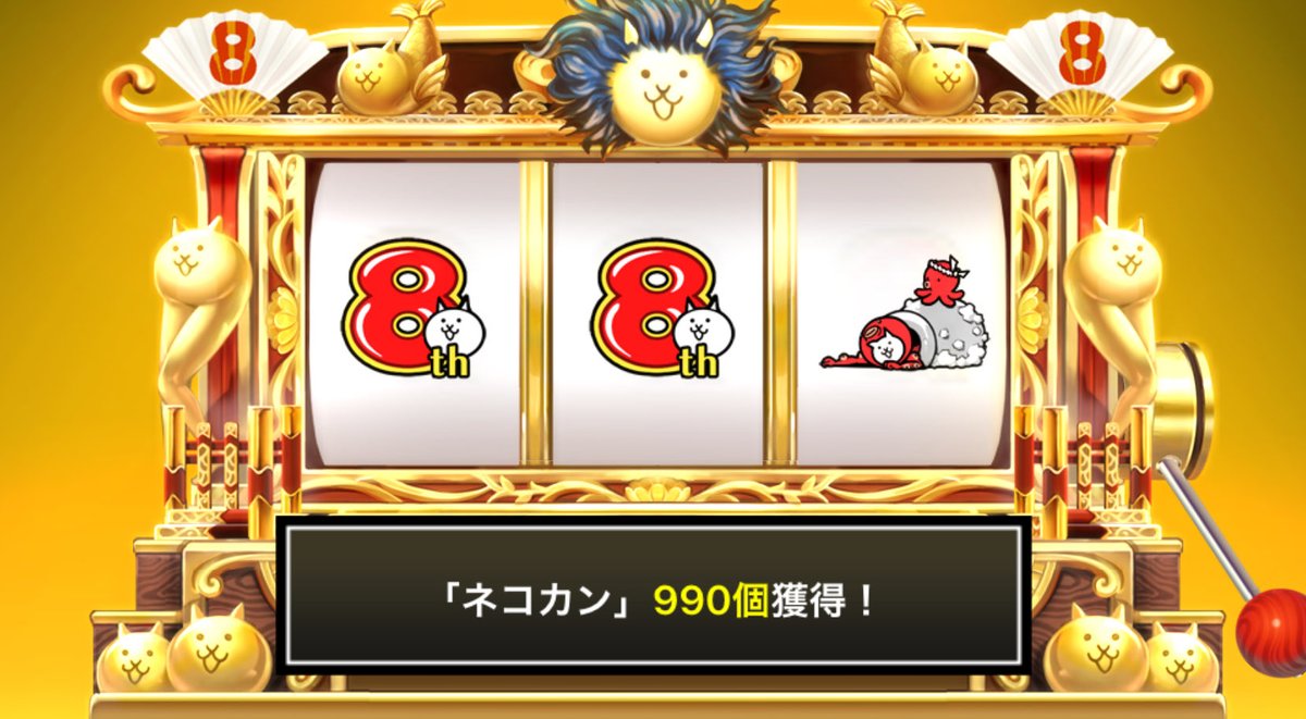 おでん Gd4yyjfftchxlly Twitter おでん Gd4yyjfftchxlly Twitter