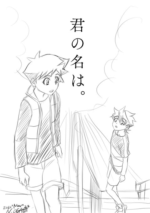 複数人のtwitterイラスト検索結果