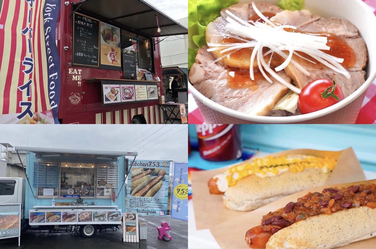 IkenagaDaisuke's tweet image. 毎度の告知失礼します。
今週末の土日、両日ともに11時-18時の予定です。
自分は初日の9時過ぎには会場にいます。
気が向いたら砂浜ダッシュするかもしれません。