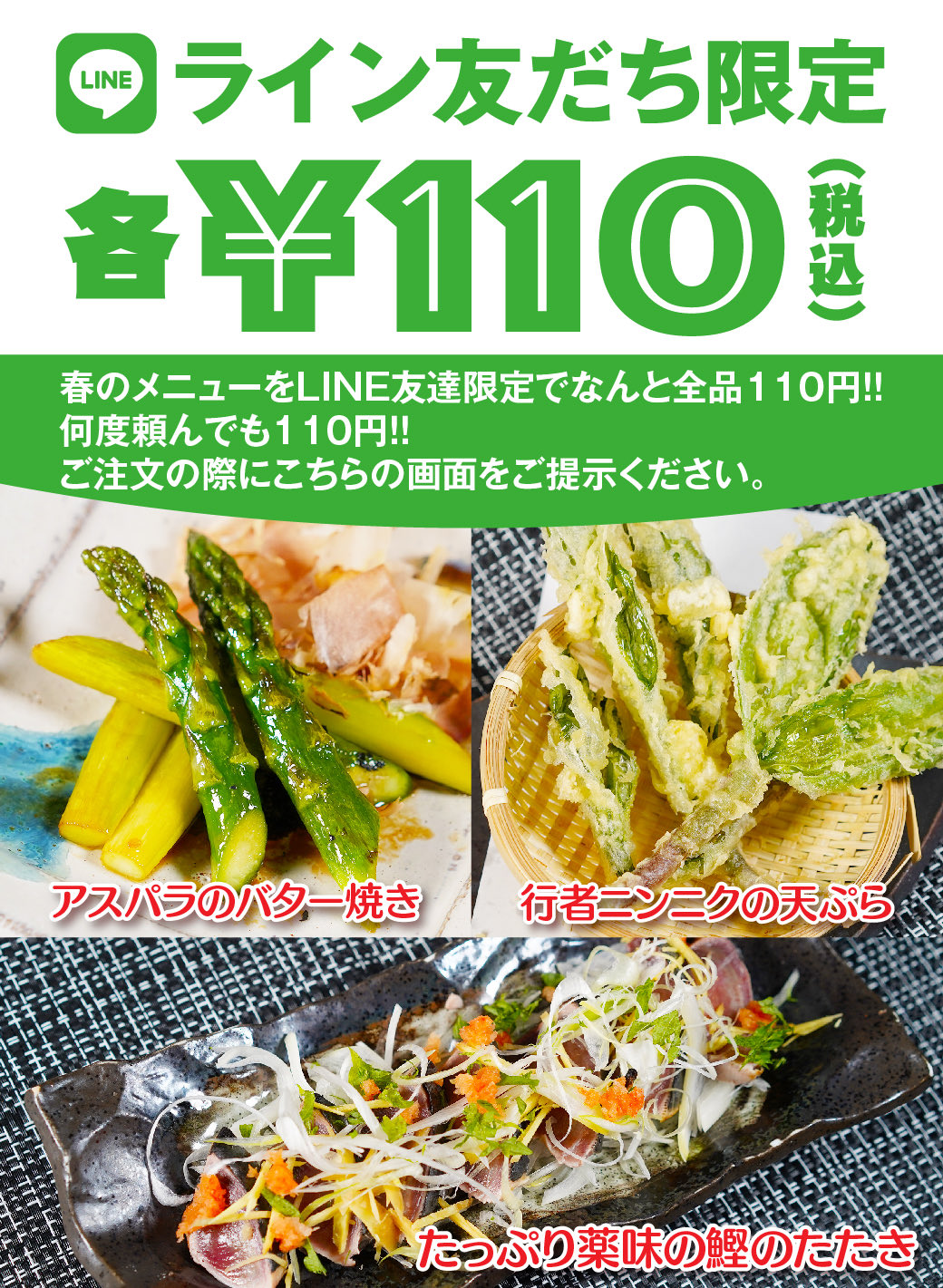 まいど 公式 Maido Official Twitter