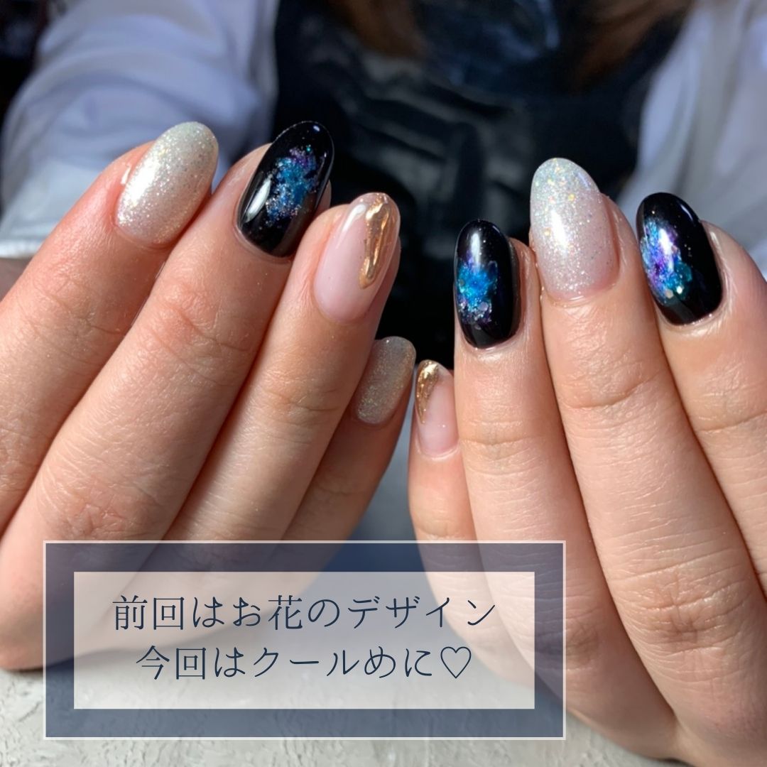 フィルイン専門店 西葛西ネイルサロン シェリール Cherir 西葛西ネイルサロン シェリールです 学割u24 あさこ限定 定額アートキャンペーン 初回オフ無料3980円 前回はフラワーネイルでしたが 今回はガラッとイメージを変えました 学割ネイル