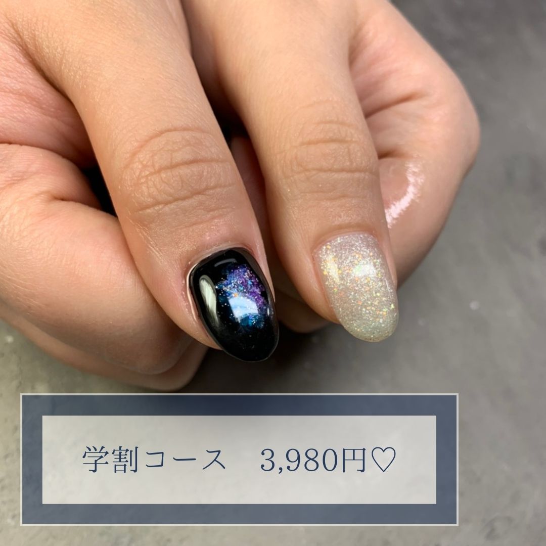 フィルイン専門店 西葛西ネイルサロン シェリール Cherir 西葛西ネイルサロン シェリールです 学割u24 あさこ限定 定額アートキャンペーン 初回オフ無料3980円 前回はフラワーネイルでしたが 今回はガラッとイメージを変えました 学割ネイル