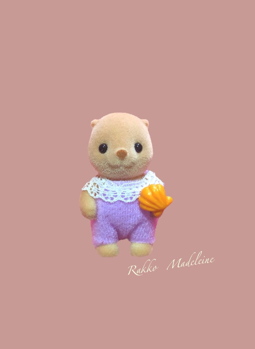 シルバニア ラッコファミリー 旧型 廃盤 レア シルバニアファミリー