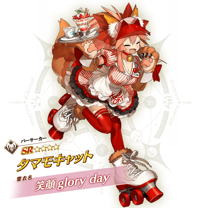 ジャンヌ描いたー 霊衣解放イラスト本当に素敵ー Fgo