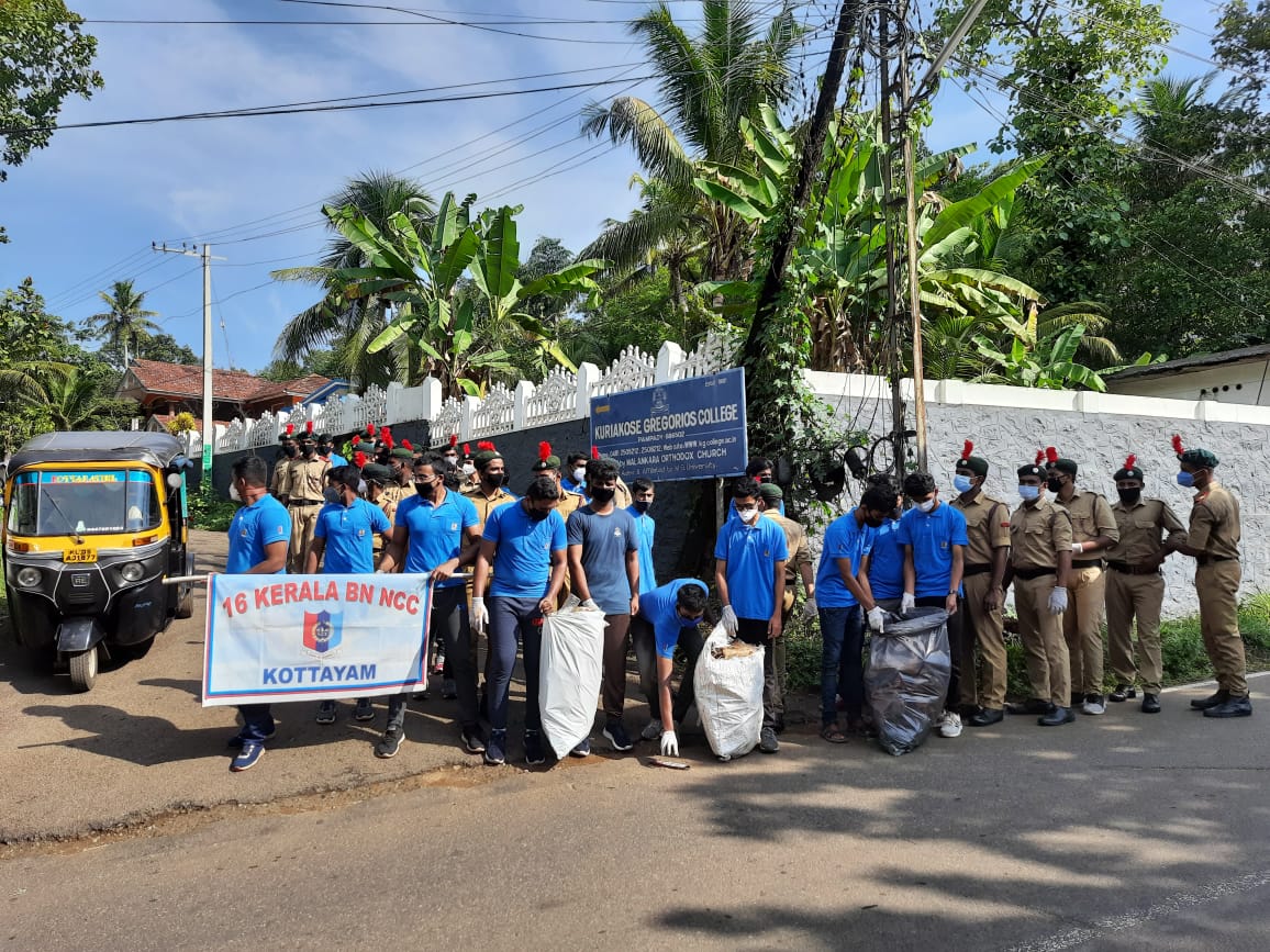KidilamK's tweet photo. #NationalCadetCorps
#NCCagainstplastic 
On behalf of Kottayam GP, Plog Run was org as Remembrance day of Jallianwala Bagh Massacre at Pampady, on 13 Apr 21 by 16 KL Bn NCC. It had a co-theme of #Saynotoplastic
@HQ_DG_NCC 
@KER_LAK_DTE 
@DefencePROTvm https://t.co/VWBmwaAM0E