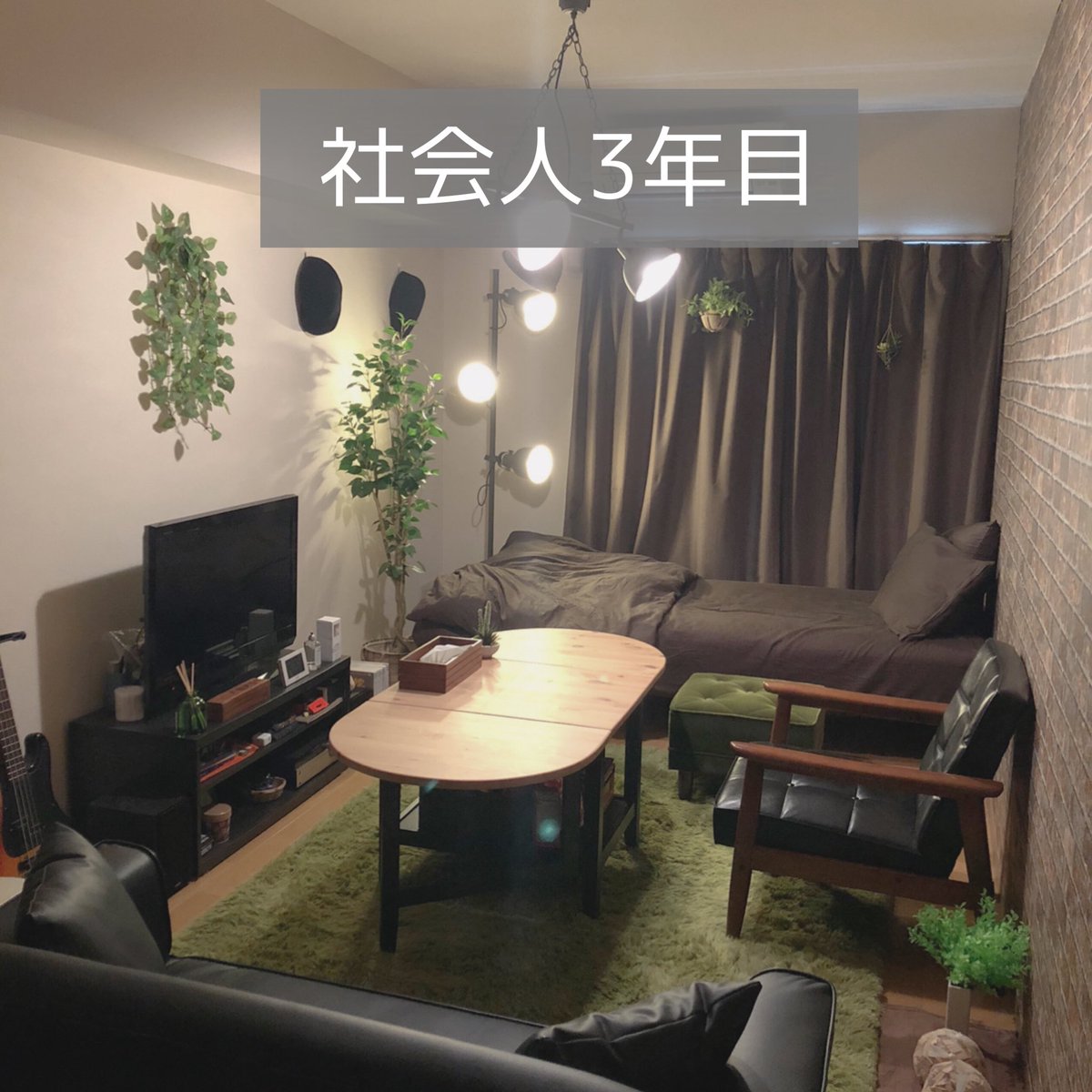 taka_nori014's tweet photo. お部屋の成長録です。ゴミ貯めの様な所からこうなりました😂 https://t.co/vU0QZNrGPs