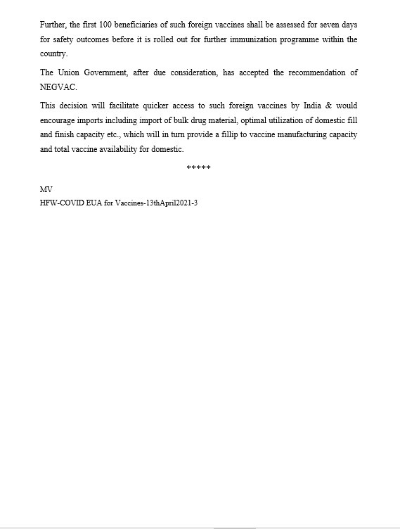 Delighted to share GoI's remarkable initiative to augment our basket of  #COVID19vaccines #COVIDVaccines which have been granted emergency approval for restricted use by USFDA, EMA, UK MHRA, PMDA Japan or which are listed in WHO(Emergency Use Listing) may be given EUA in India.