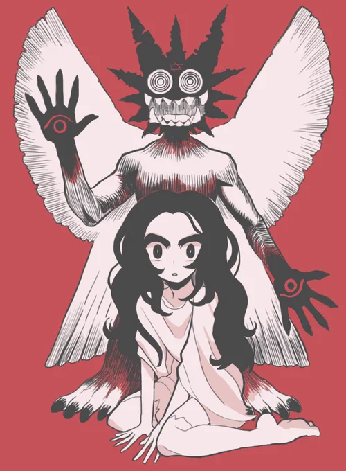 😈 
