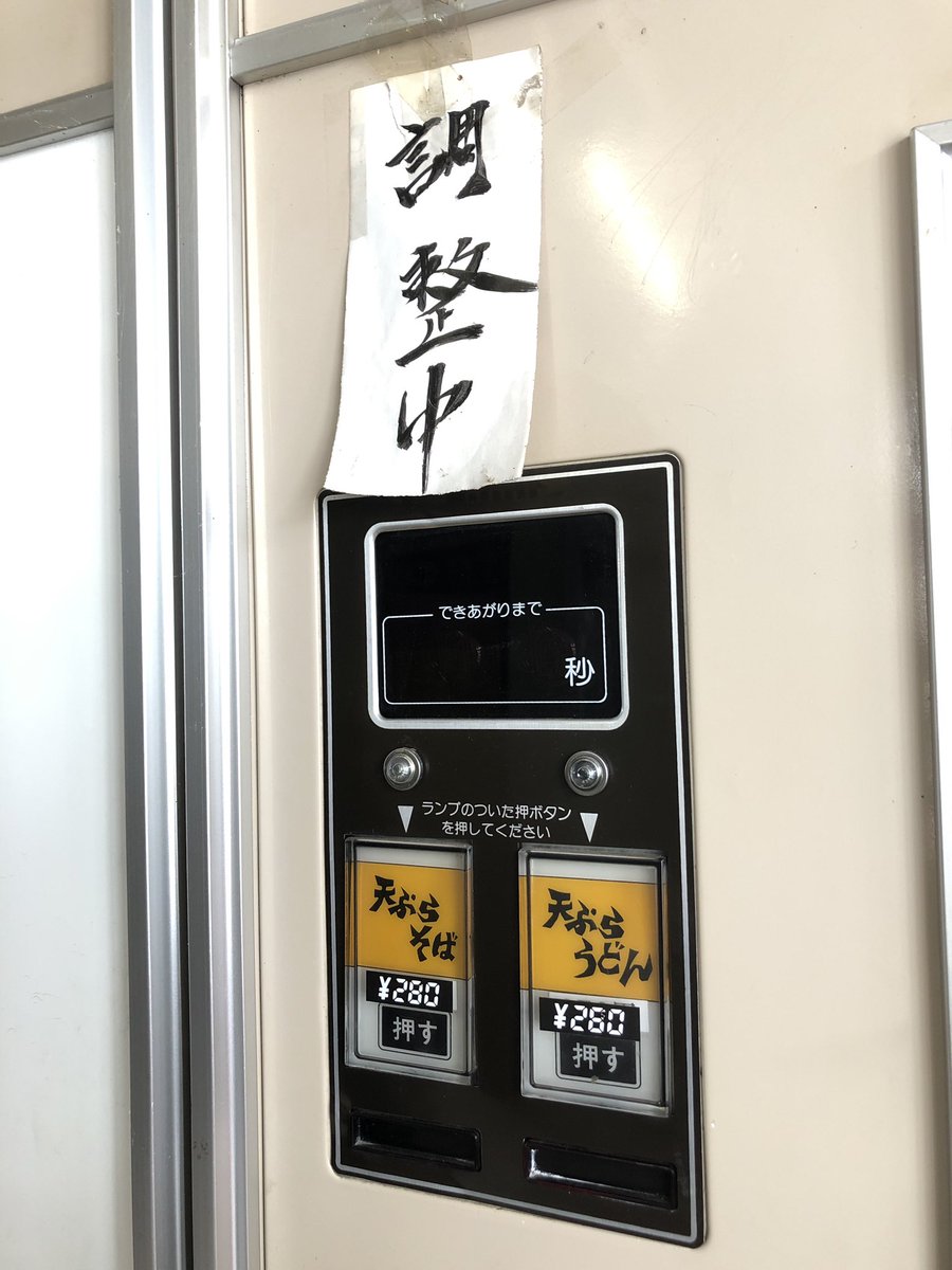 ルックワールド ルックワールド