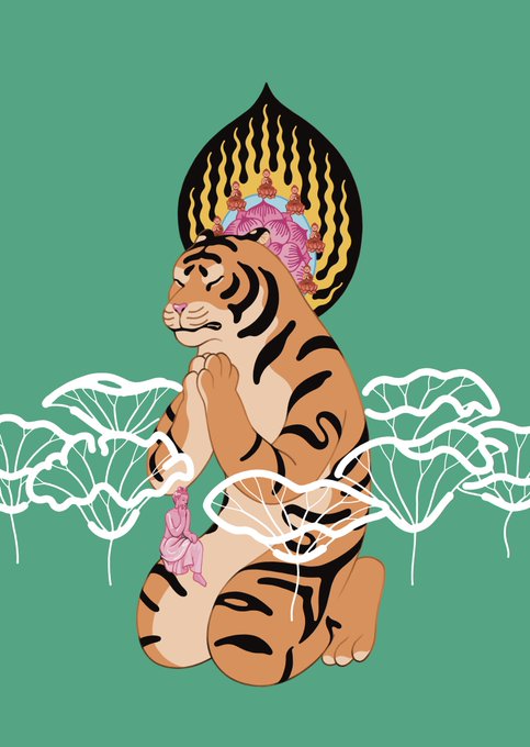 tiger 