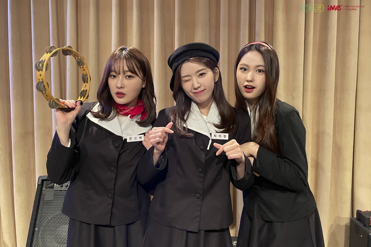 ChoiBoniPics's tweet photo. #드림노트 #최의정 #보니 #페이지
#DreamNote #ChoiEuijeong #Boni #Page #Wish 

 💗 Naver 💗 https://t.co/saAe71kao3