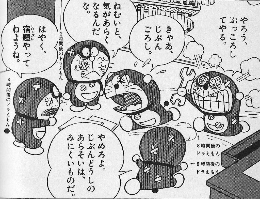 そうそう。要するにこういう話なわけですよ。なのに思い出したように「空気は吸えない」とか「爆発すると冷却する」とか中途半端なこと言うから、他のテキトーさが気になる(笑)。 https://t.co/dkIn3HOpiF 