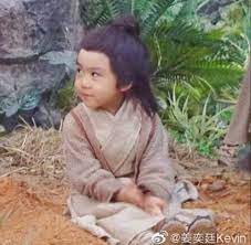 Finally, we have Wen Yuan, a precious baby child and war orphan. He doesn't show up until later but he is VERY cute and important and you WILL want to protect him with your entire life, as do Wei Wuxian and Lan Wangji.