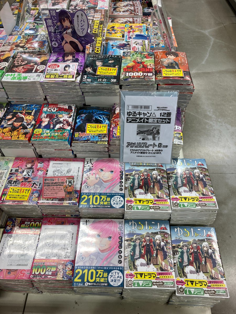 Gtakbvxuz94szm