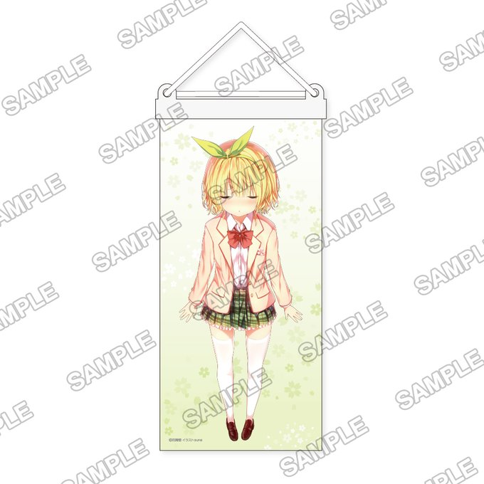 画像まとめ 可愛ければ変態でも好きになってくれますか アニメレーダー 画像まとめ 可愛ければ変態でも好きになってくれますか アニメレーダー
