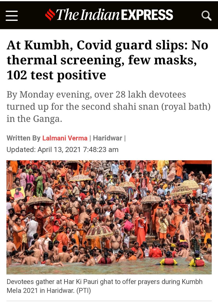 Mohammed Zubair tweet media