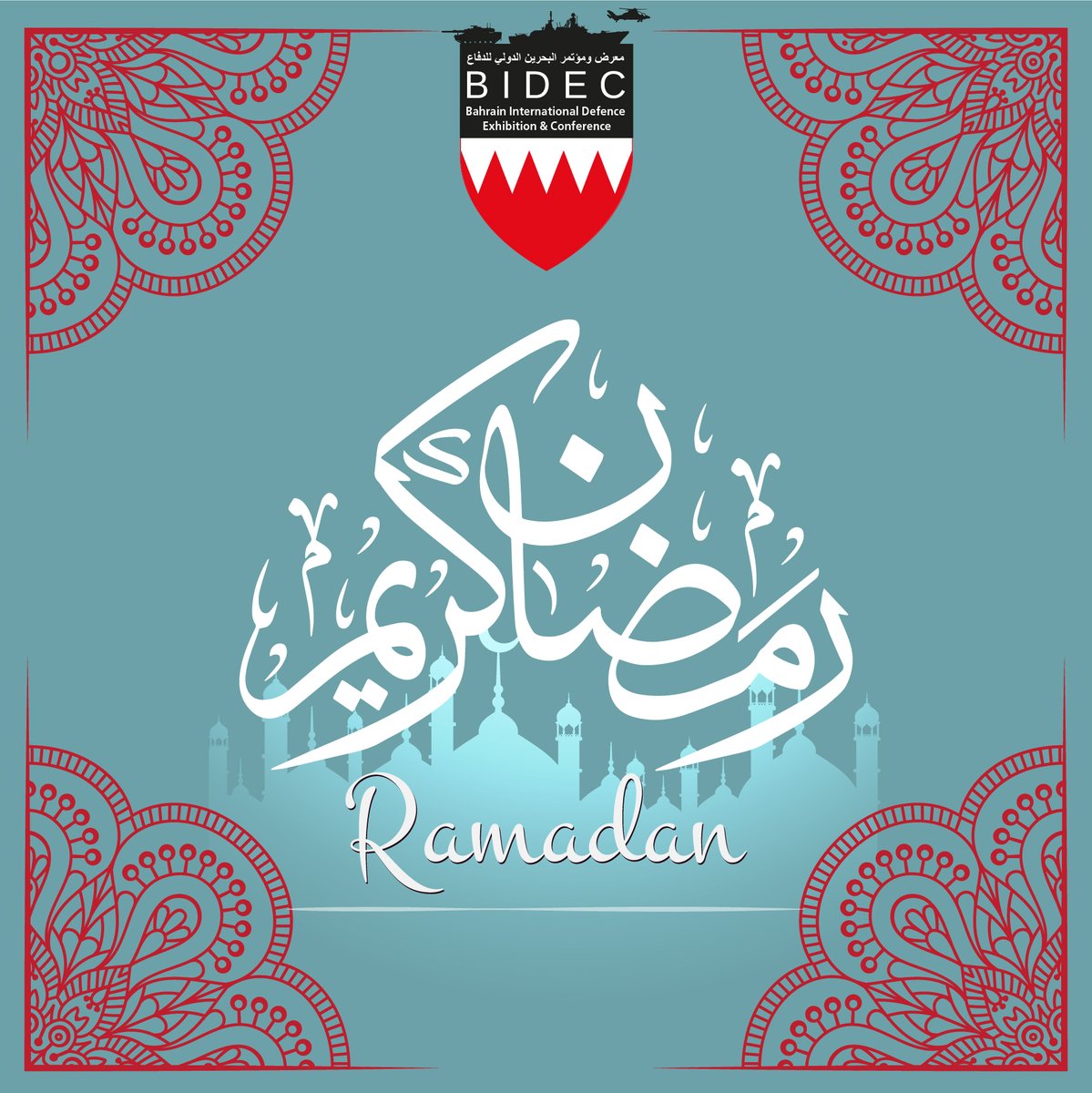 visitbidec's tweet photo. The BIDEC team wishes you Ramadan Kareem 🌙 https://t.co/GpRWQ5SWdG
