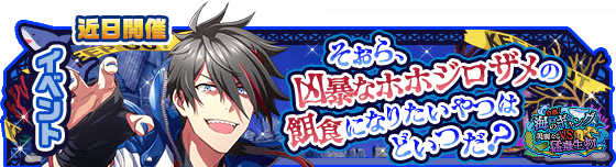 Ri0n007さんのイラスト一覧 2ページ目