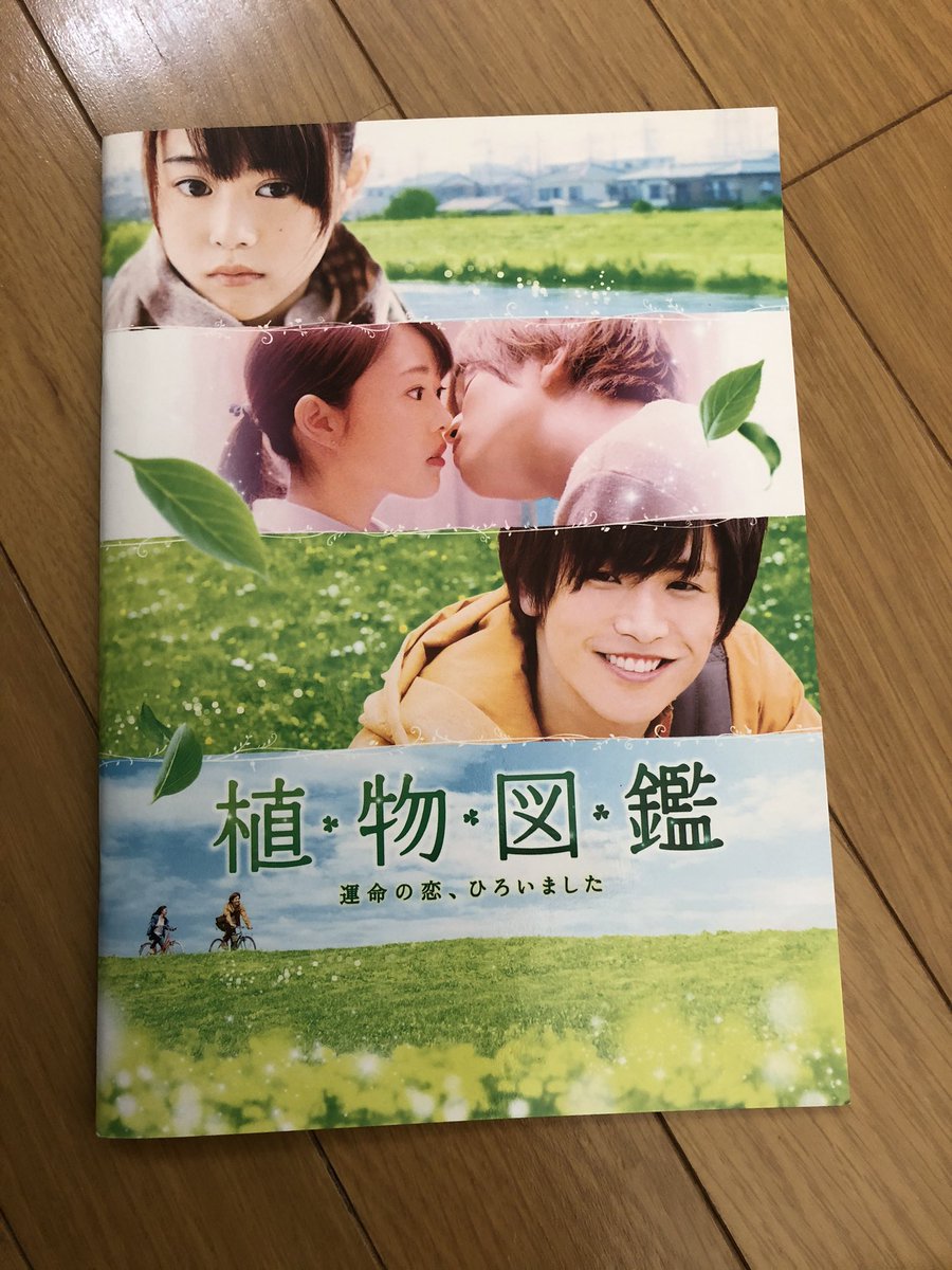 Hiroharu K Hiroharu 0103 Twitter Hiroharu K Hiroharu 0103 Twitter