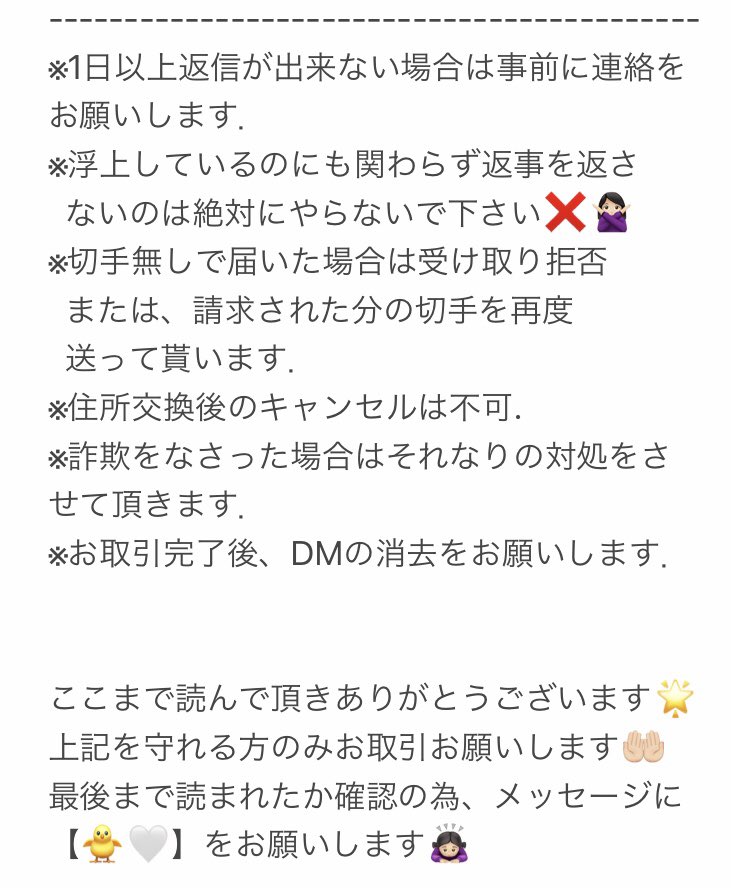 Ⓜ️ina tweet media