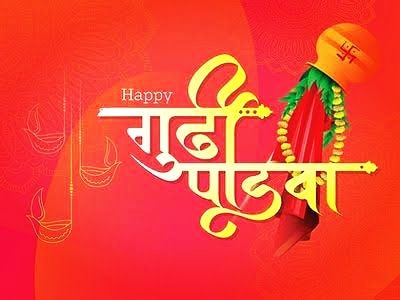 WW_Tours's tweet photo. #WORLD_WIDE_TOURS "A New Pulse Of Life "
#worldwidetours #wwtours #gudipadwa #hindicalander #nayasaal #navdeviyan #peace https://t.co/O1Xi9Vsyka