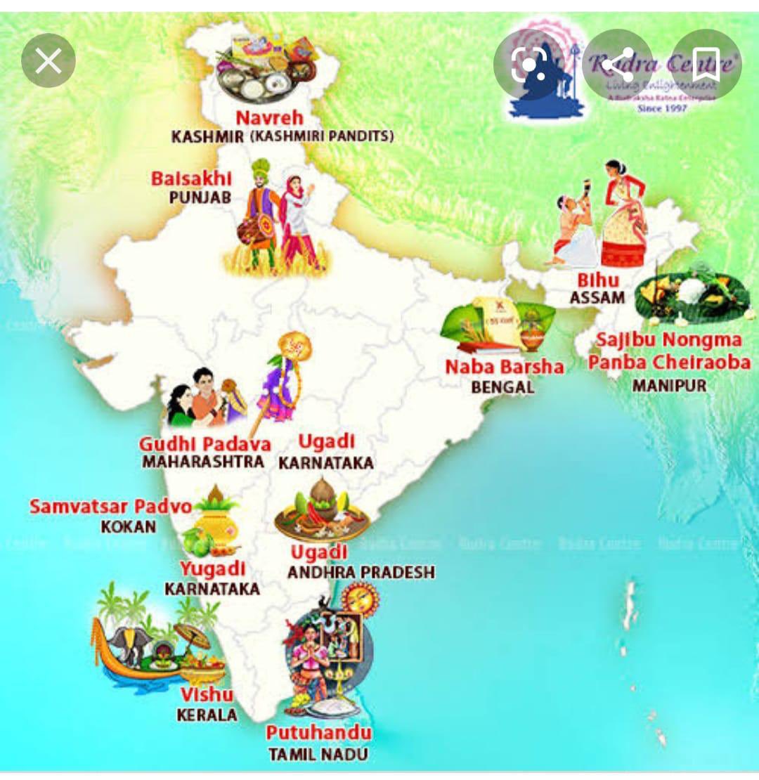 Sanjay Bhattacharyya on Twitter: "#HappyNewYear #PoilaBoishakh #HappyUgadi # Bihu #Baisakhi #Navreh #Vishu #GudiPadwa #puthandu What a beautiful  celebration of spring, harvests, festivals, lunar new year and new hopes  across @incredibleindia… https://t ...