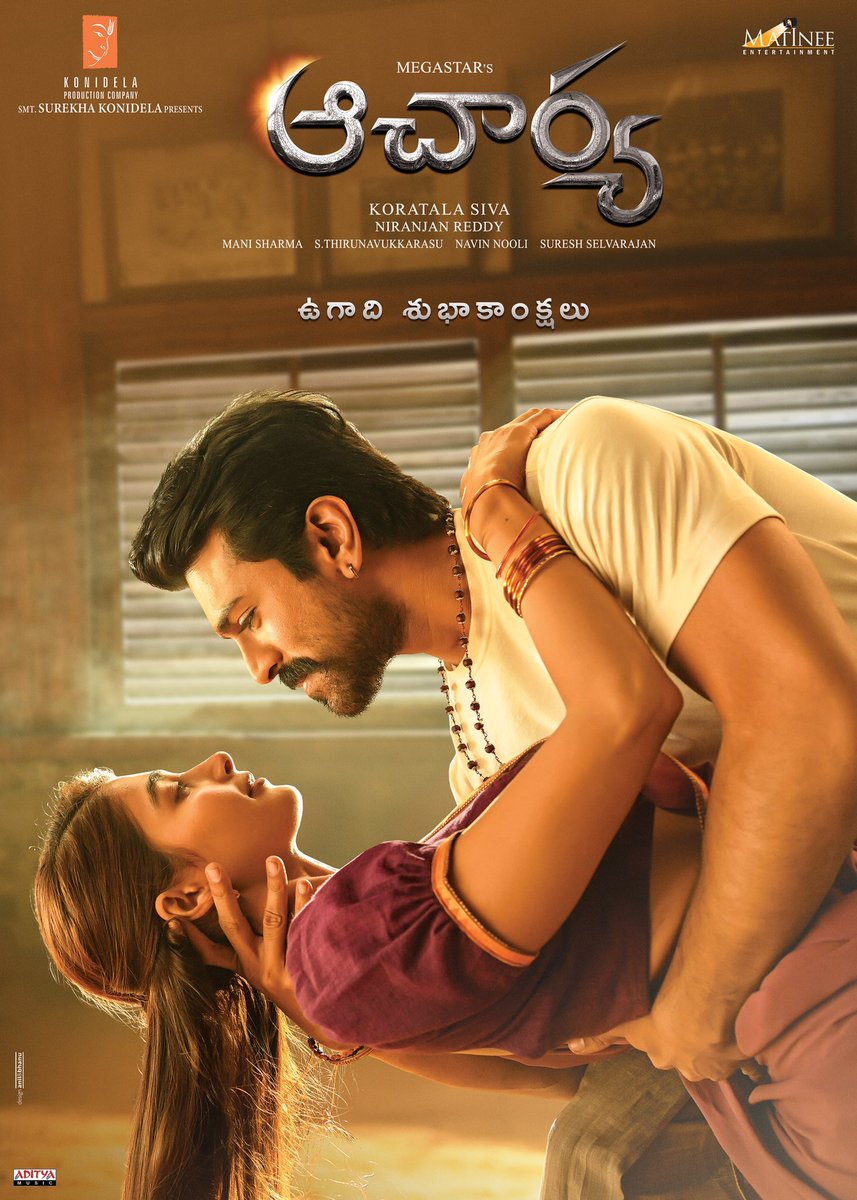 SivaramNaidu47's tweet photo. @AlwaysRamCharan @KChiruTweets @sivakoratala @hegdepooja @MsKajalAggarwal @DOP_Tirru @NavinNooli @sureshsrajan @MatineeEnt @KonidelaPro #SeethaRAMaRajuCHARAN

JAI CHARAN 🔥

#RamCharan https://t.co/uqDzzlmKJ1