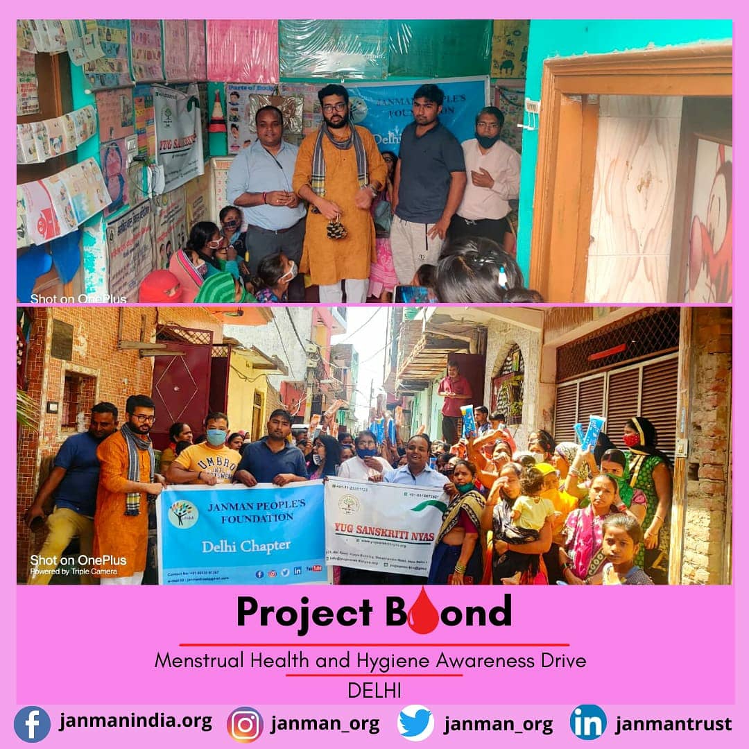 janman_org's tweet photo. #ProjectBoond 🩸
#MenstrualHealth & Hygiene awareness programme & distribution of #SanitaryNapkins at Bengali Colony, Shivkunj, Delhi. Join us in our mission to end #Periodpoverty & provide access to dignified #mensturation to women in our society. Support the cause! #EndTaboo https://t.co/aOyZ9BuDPD