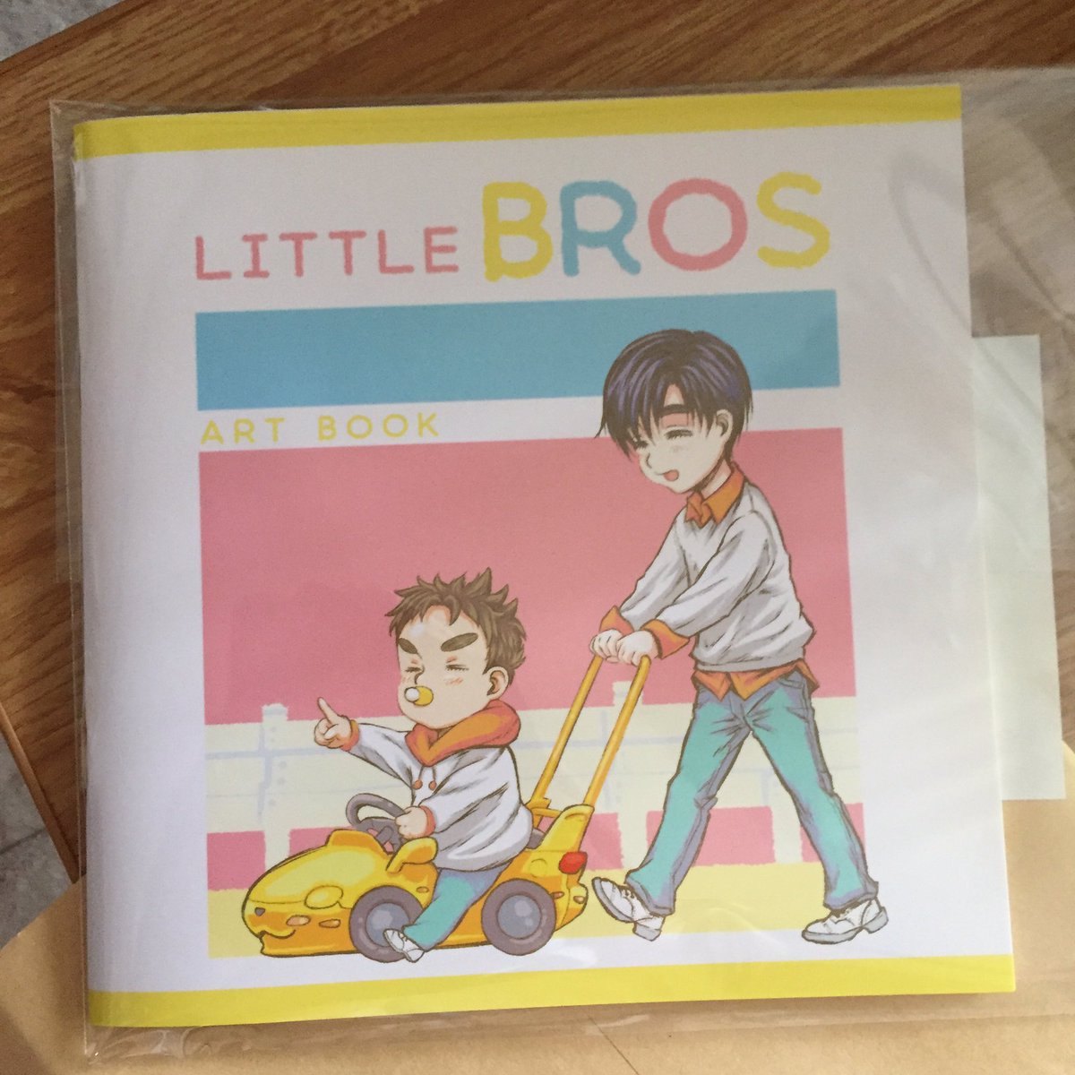 横山愛 新刊通販開始 Yokoyama Ai Twitter