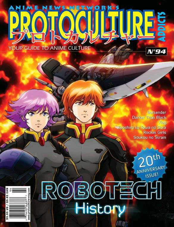 ゆい奈 現時点では公式に翻訳字幕 吹き替え版も発売されていません しかし当方で作成済の日本語字幕 ｔｘｔ ダウンロード後に拡張子を Srt に変更して Virtualdub Mod と Mediacoder で合成すればこのような日本語になります T Co