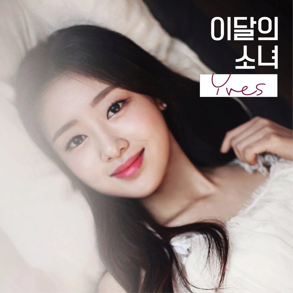 6. new by yves (loona);a bop.