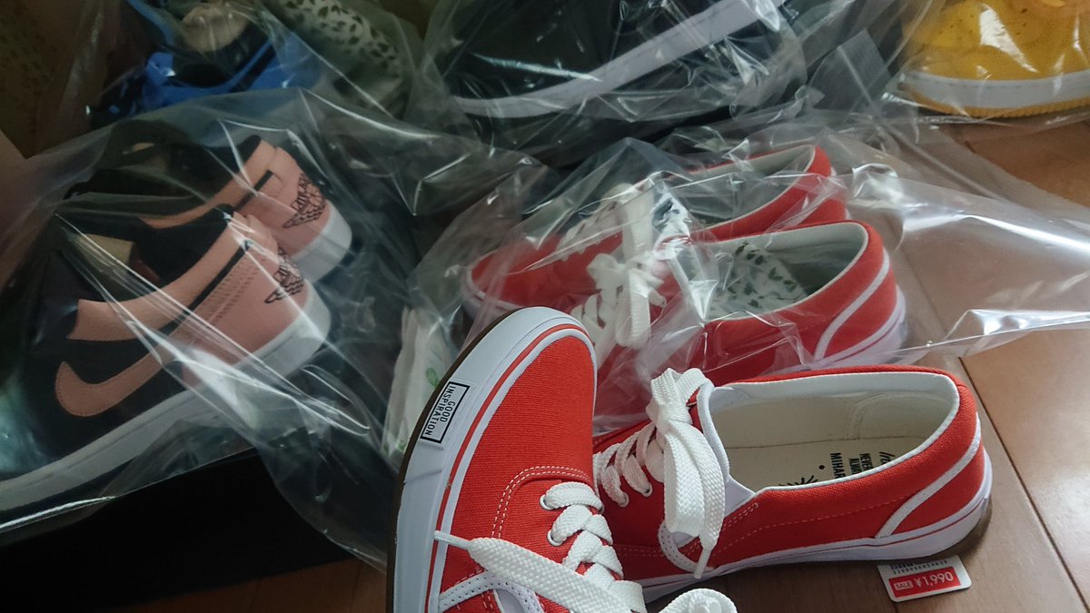 ミハラヤスヒロ