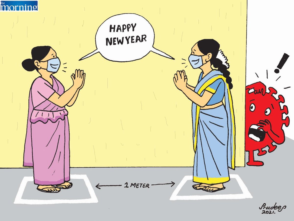 Cartoon by @RcSullan 

#lka #SriLanka #SinhalaandTamilNewYear #Avurudu #சித்திரைபுத்தாண்டு #COVID19 #SocialDistancing