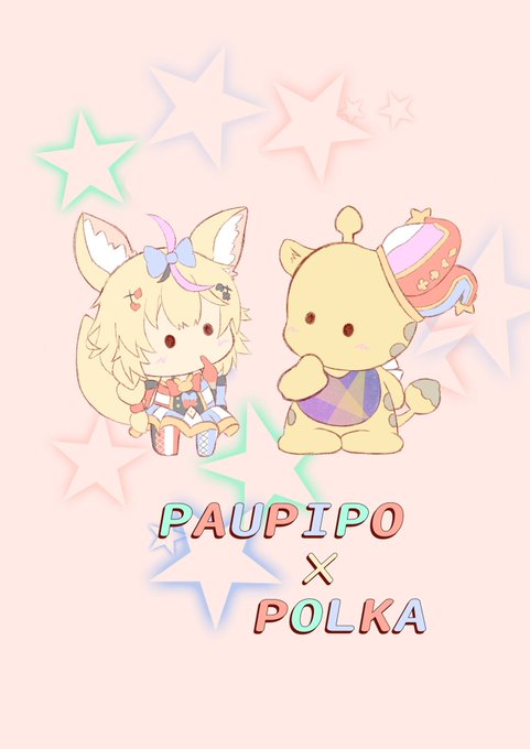 可愛いい 高画質 のtwitterイラスト検索結果