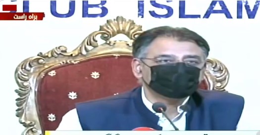 Waqtnewstv's tweet image. #BreakingNews 
اسلام آباد:9 لاکھ سےزائدویکسین ابھی دستیاب ہیں
دنیابھرمیں ویکسین کی جتنی طلب ہےاتنی سپلائی نہیں ہے،اسدعمر
@Asad_Umar  @MoIB_Official @PTIofficial #Coronvirus #CovidVaccine #COVID19 #WaqtnewsUpdates  #Islamabad