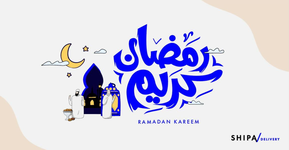 ShipaWorld's tweet photo. Wishing you peace and harmony during the holy month of Ramadan.
Ramadan Kareem from the Shipa team.
#ShipaDelivery #ShipaWorld #UAE #Kuwait #KSA https://t.co/xKNqXX9ENX